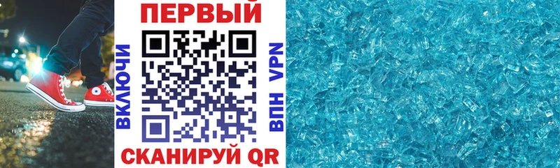 Amphetamine Premium  mega tor  Абинск  наркошоп 