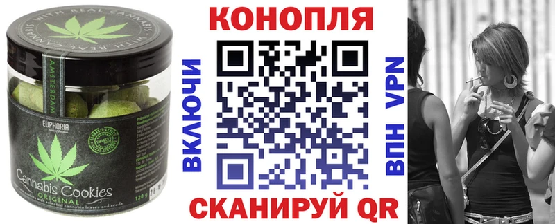 Еда ТГК конопля  KRAKEN рабочий сайт  Абинск 