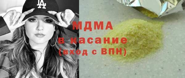 марки lsd Алексеевка