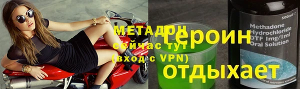 кокс Алексин