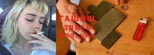 метадон Абдулино