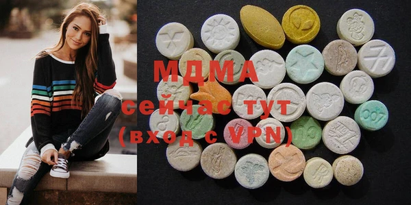 марки lsd Алексеевка
