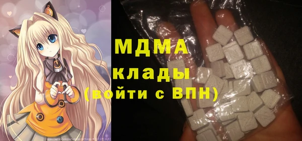 марки lsd Алексеевка
