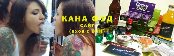марки lsd Алексеевка