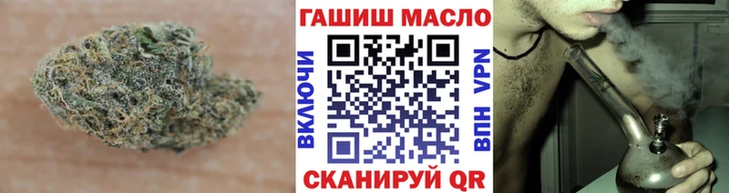 где можно купить   Абинск  ТГК концентрат 